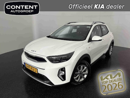 Kia Stonic 0