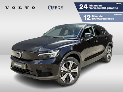 Volvo C40 0