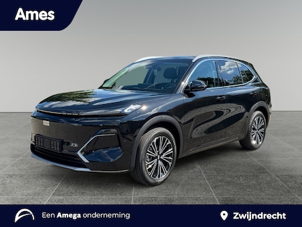 Geely Starray EM-i 0