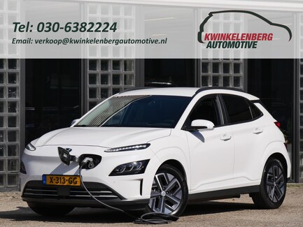 Hyundai Kona Electric 0