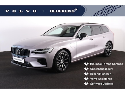 Volvo V60 0