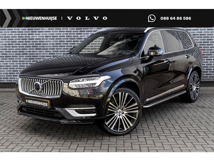 Volvo XC90 0