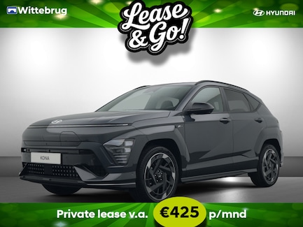 Hyundai Kona Electric 0