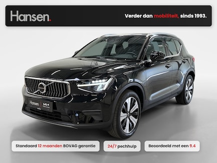 Volvo XC40 0