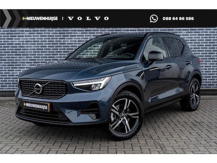 Volvo XC40 0