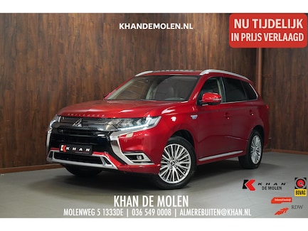 Mitsubishi Outlander 0