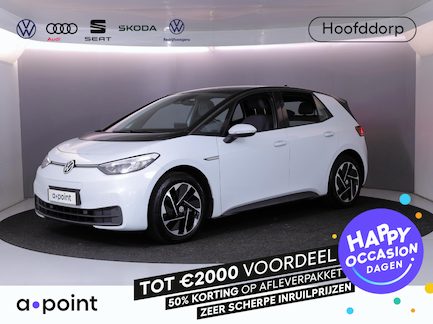 Volkswagen ID.3 0