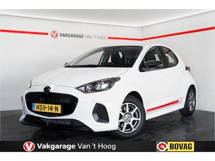 Mazda 2 Hybrid 0