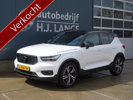 Volvo XC40 0
