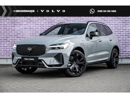 Volvo XC60 0