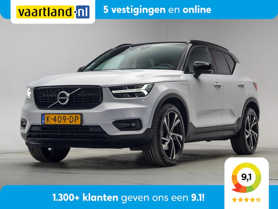 Volvo XC40 Hybride benzine [K-409-DP] | AutoTrack
