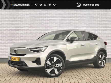 Volvo C40 0