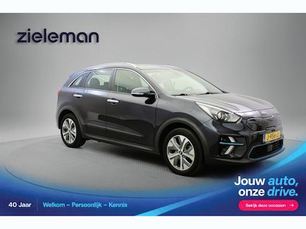 Kia Niro EV 0