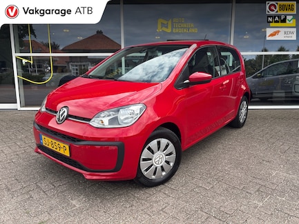 Volkswagen Up! 0