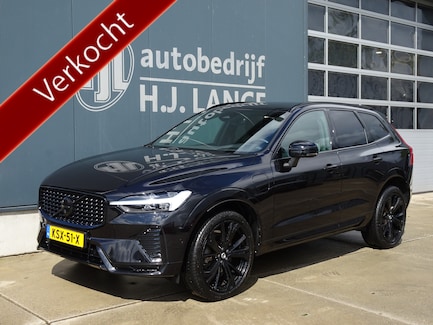 Volvo XC60 0