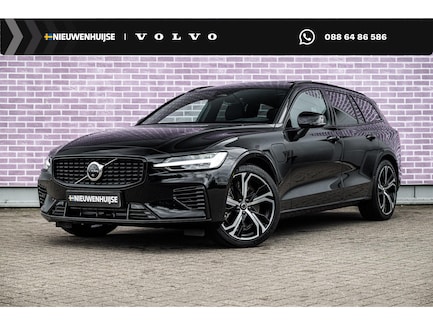 Volvo V60 0