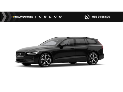 Volvo V60 0