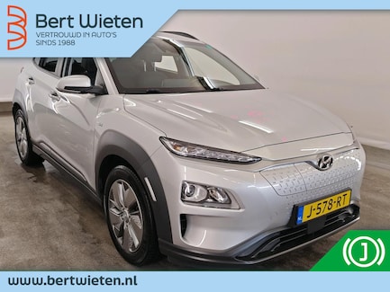 Hyundai Kona Electric 0
