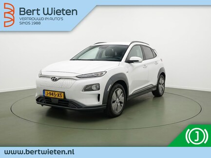 Hyundai Kona Electric 0