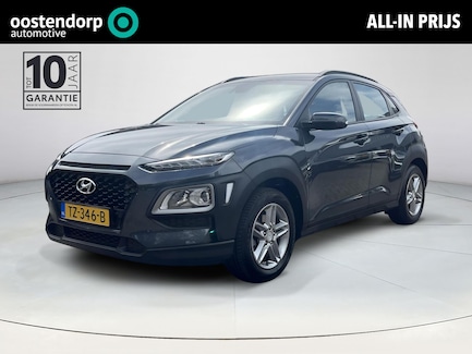 Hyundai Kona 0