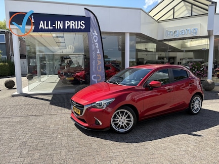 Mazda 2 0