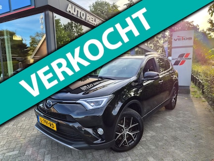 Toyota RAV4 0