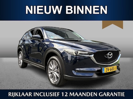 Mazda CX-5 0