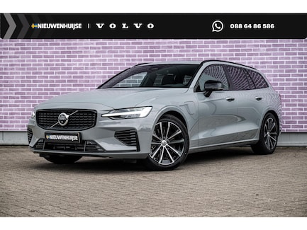 Volvo V60 0