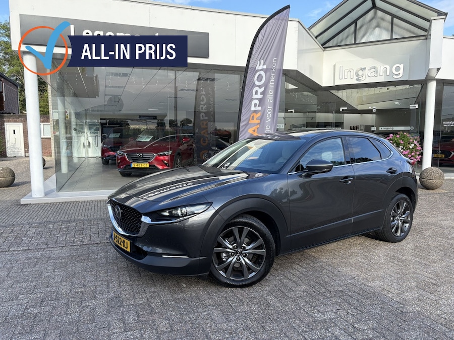 Mazda CX-30 Benzine [J-522-KJ] | AutoTrack