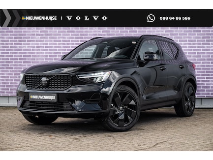 Volvo XC40 0