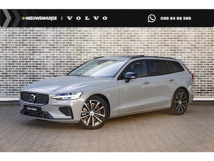 Volvo V60 0