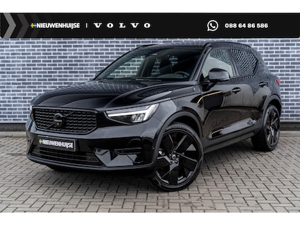 Volvo XC40 0