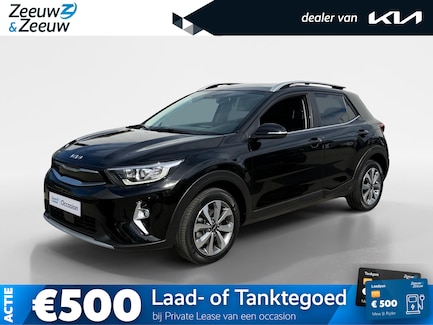 Kia Stonic 0