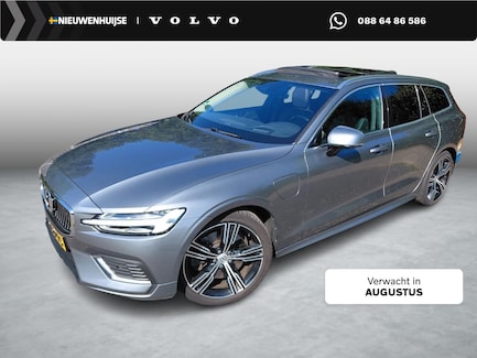 Volvo V60 0