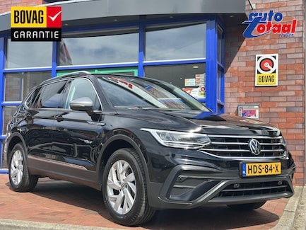 Volkswagen Tiguan Allspace 0