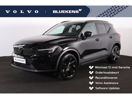 Volvo EX40 0