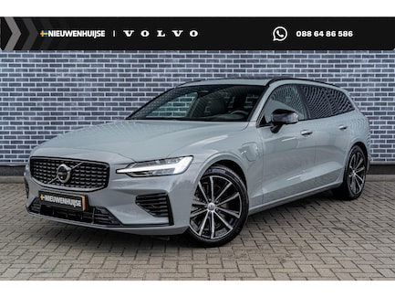 Volvo V60 0