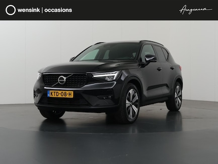 Volvo XC40 0