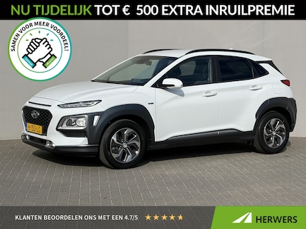 Hyundai Kona 0
