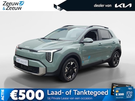 Kia Stonic 0