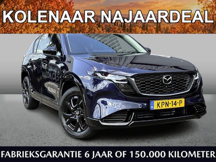 Mazda CX-5 0