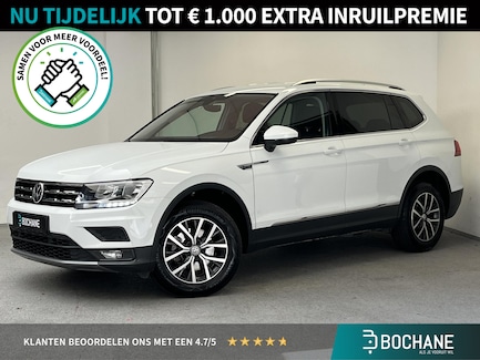 Volkswagen Tiguan Allspace 0