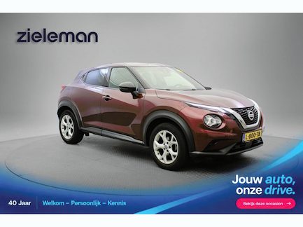 Nissan Juke 0