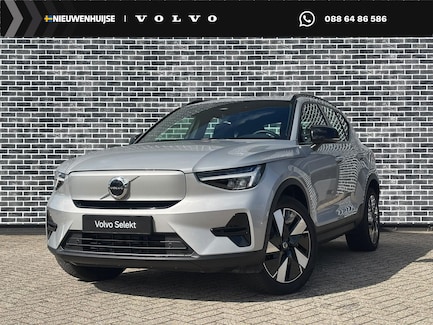 Volvo EX40 0