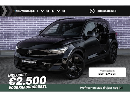Volvo EX40 0
