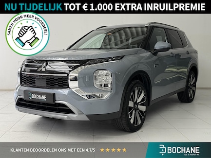 Mitsubishi Outlander 0