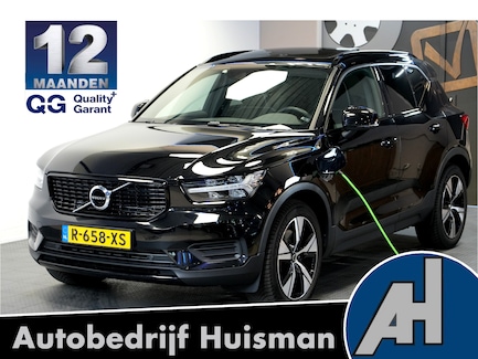 Volvo XC40 0