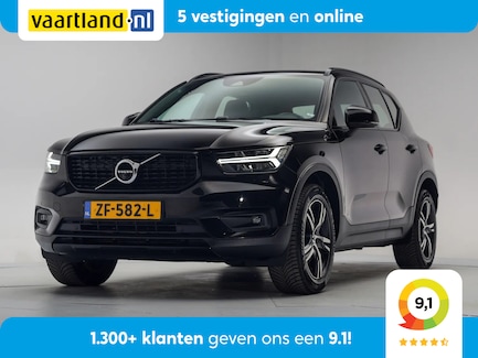 Volvo XC40 0