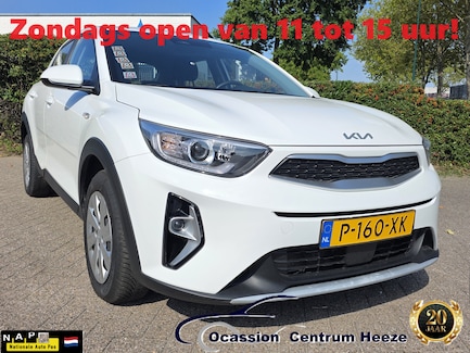 Kia Stonic 0