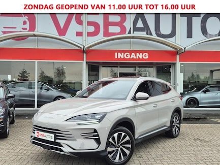 BYD Seal U 0